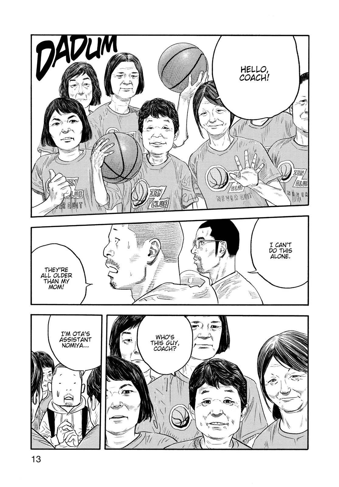 Real Chapter 85 - Page 12