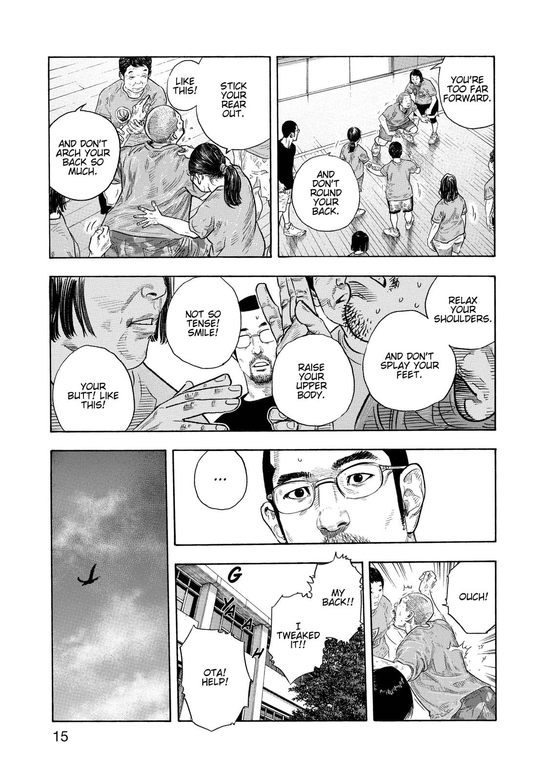 Real Chapter 85 - Page 14