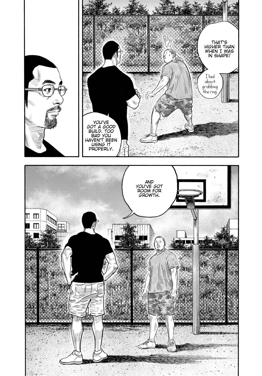 Real Chapter 85 - Page 20