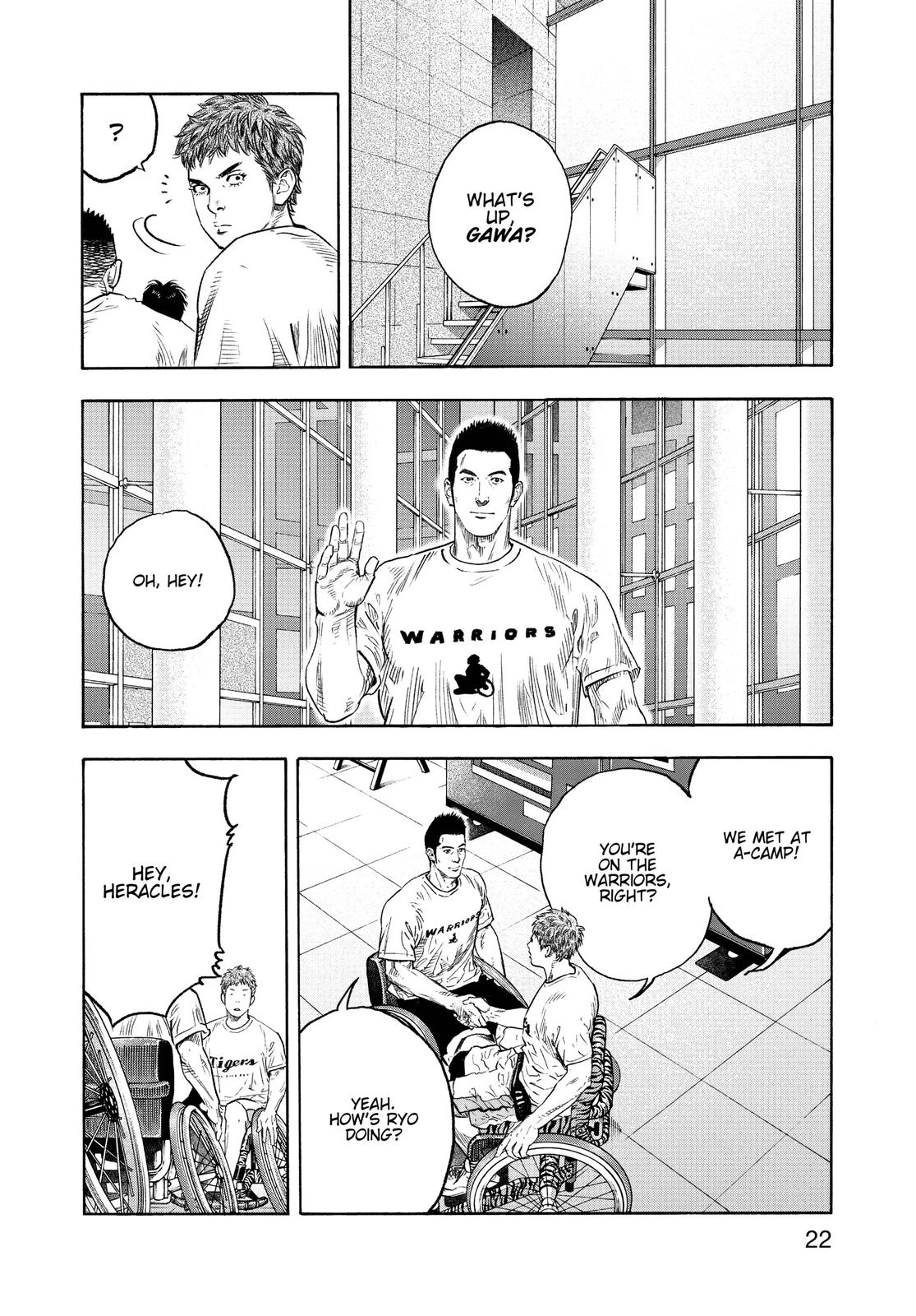 Real Chapter 85 - Page 21