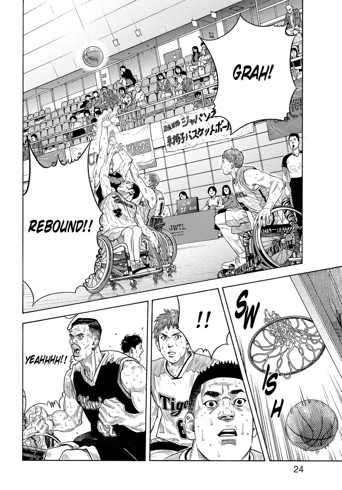 Real Chapter 85 - Page 23