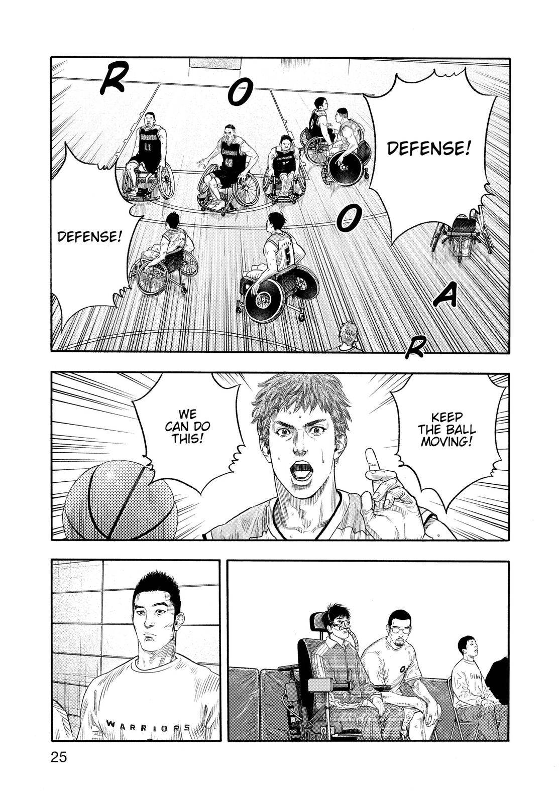 Real Chapter 85 - Page 24