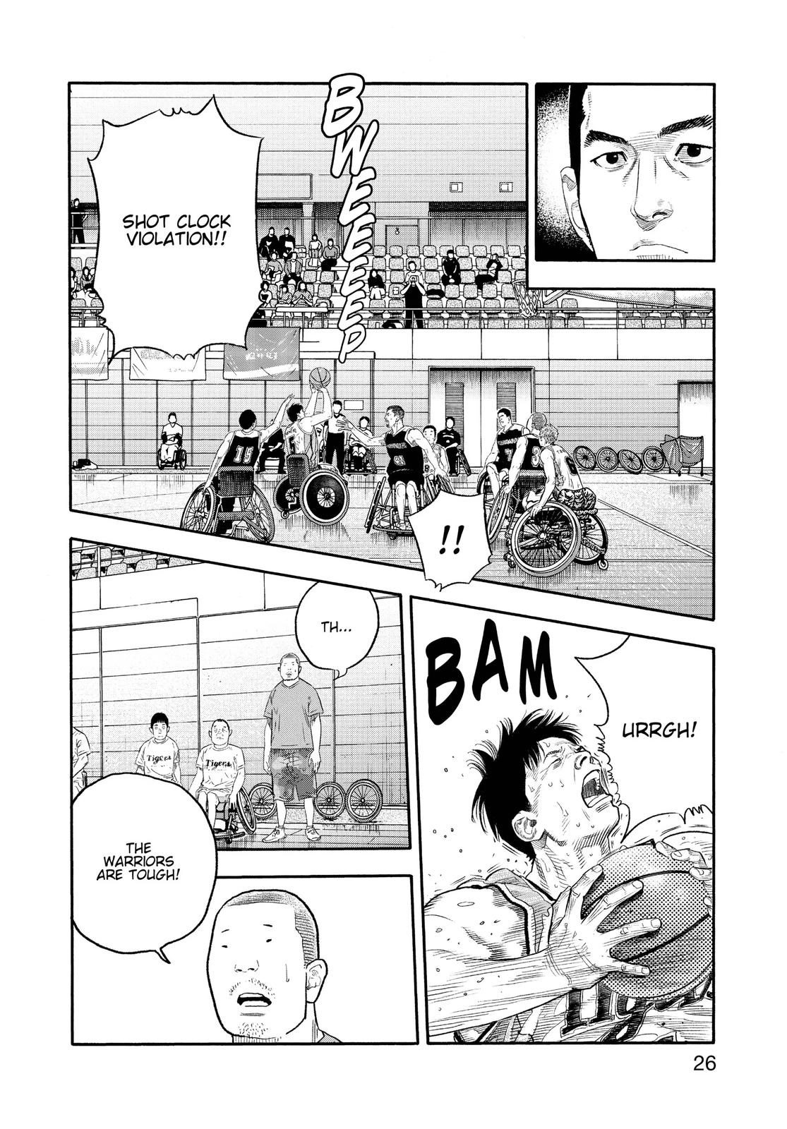 Real Chapter 85 - Page 25