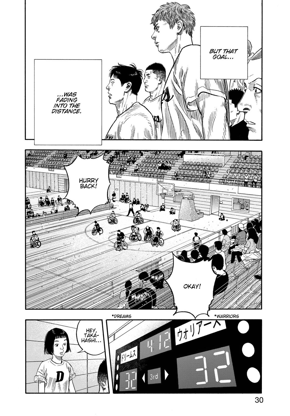 Real Chapter 85 - Page 29