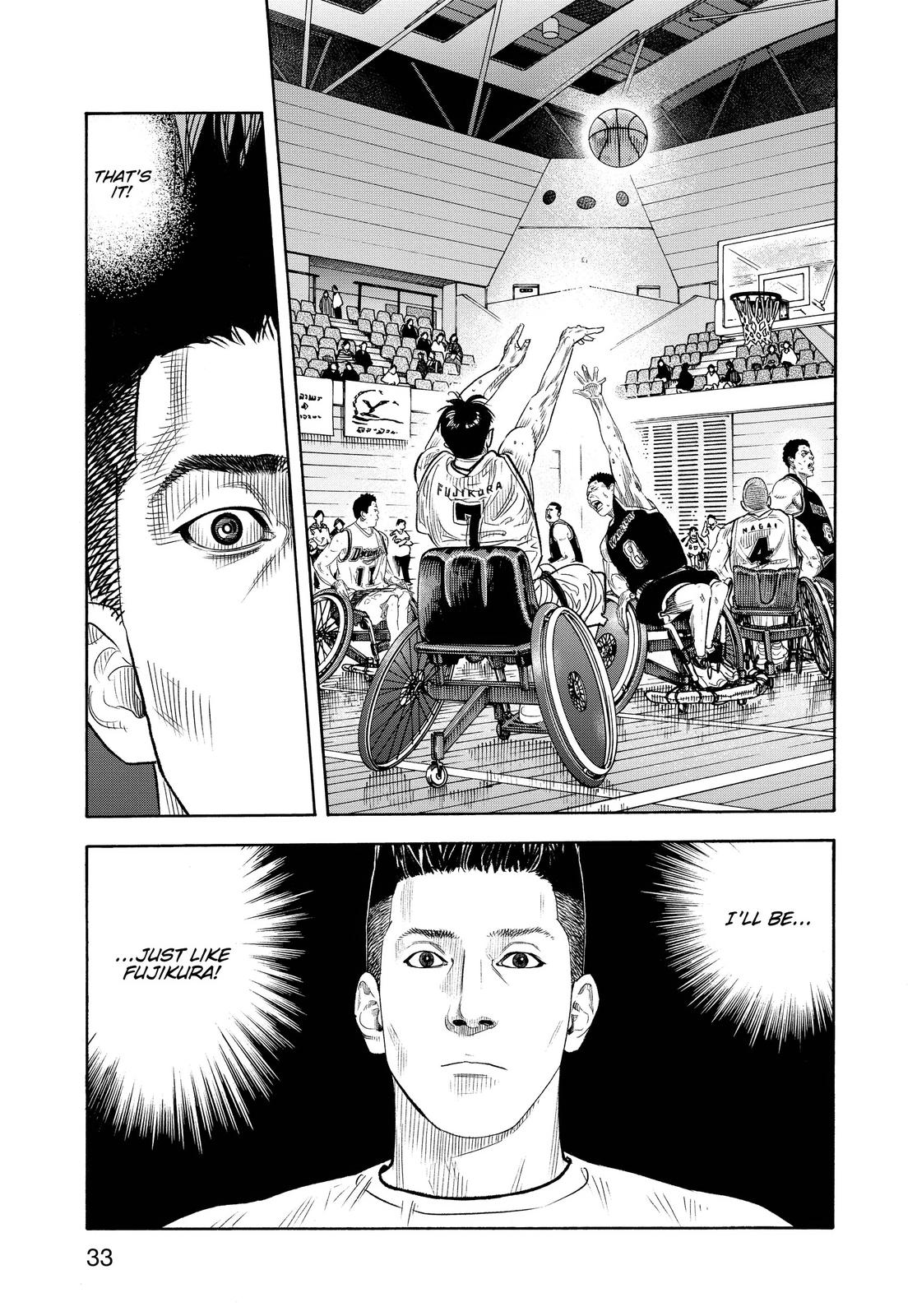 Real Chapter 85 - Page 32