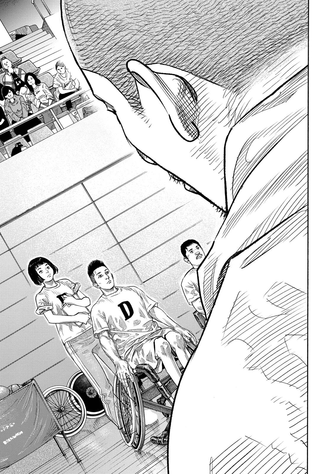 Real Chapter 85 - Page 34