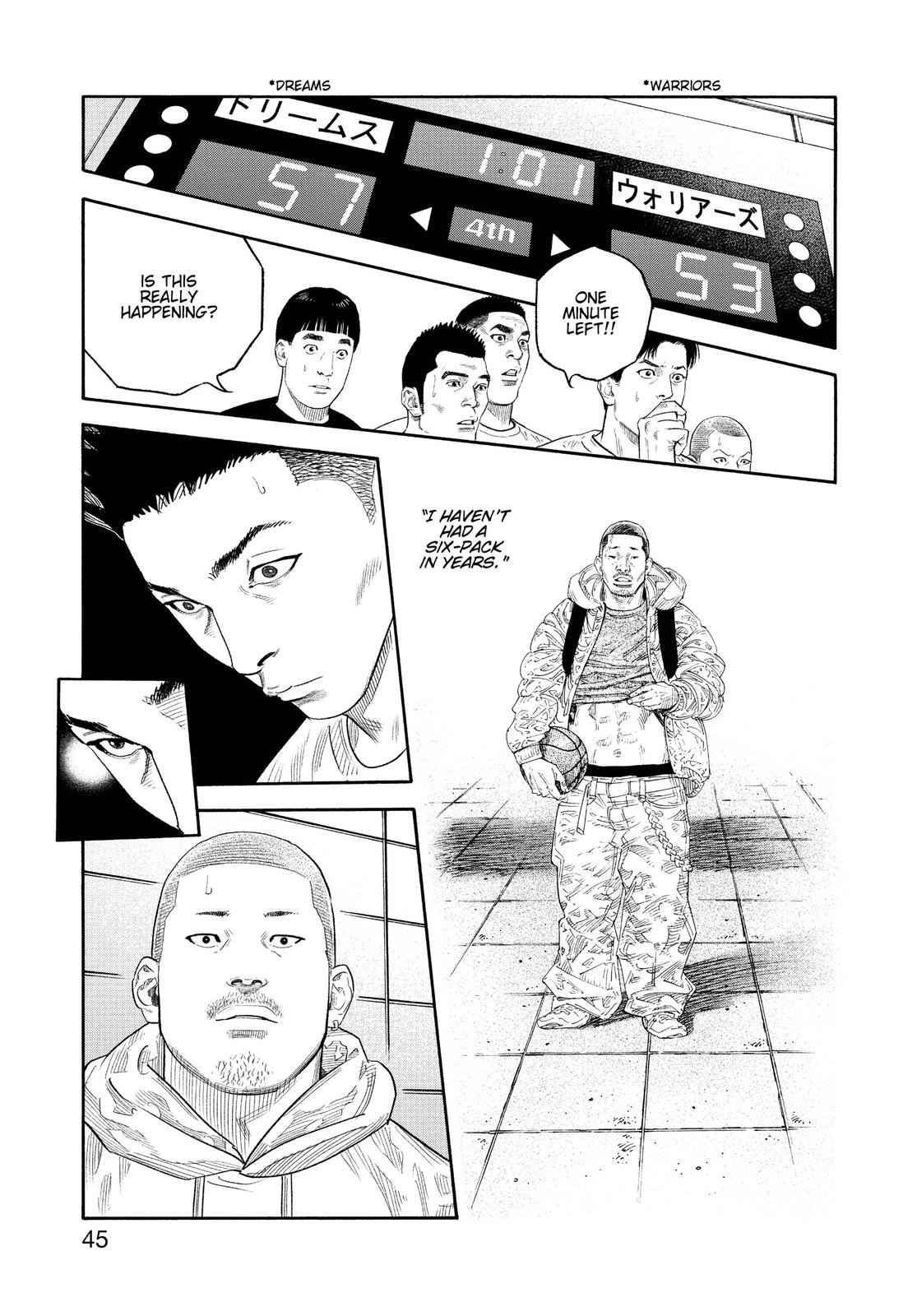 Real Chapter 86 - Page 7