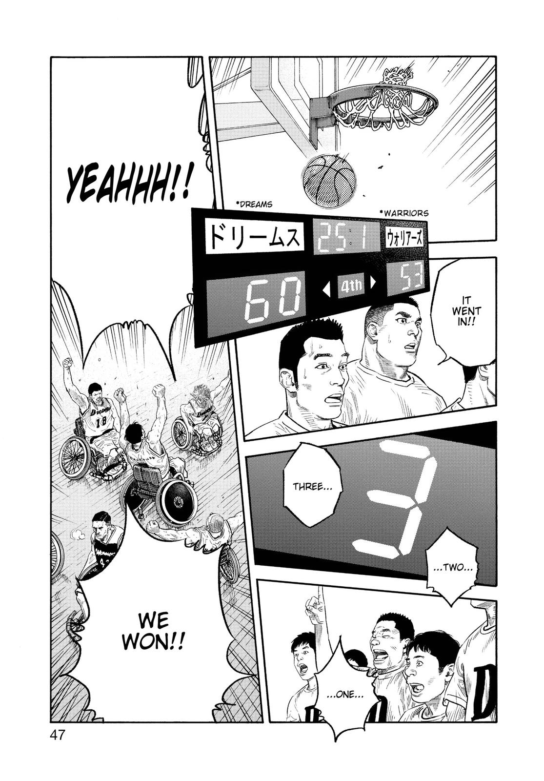 Real Chapter 86 - Page 9