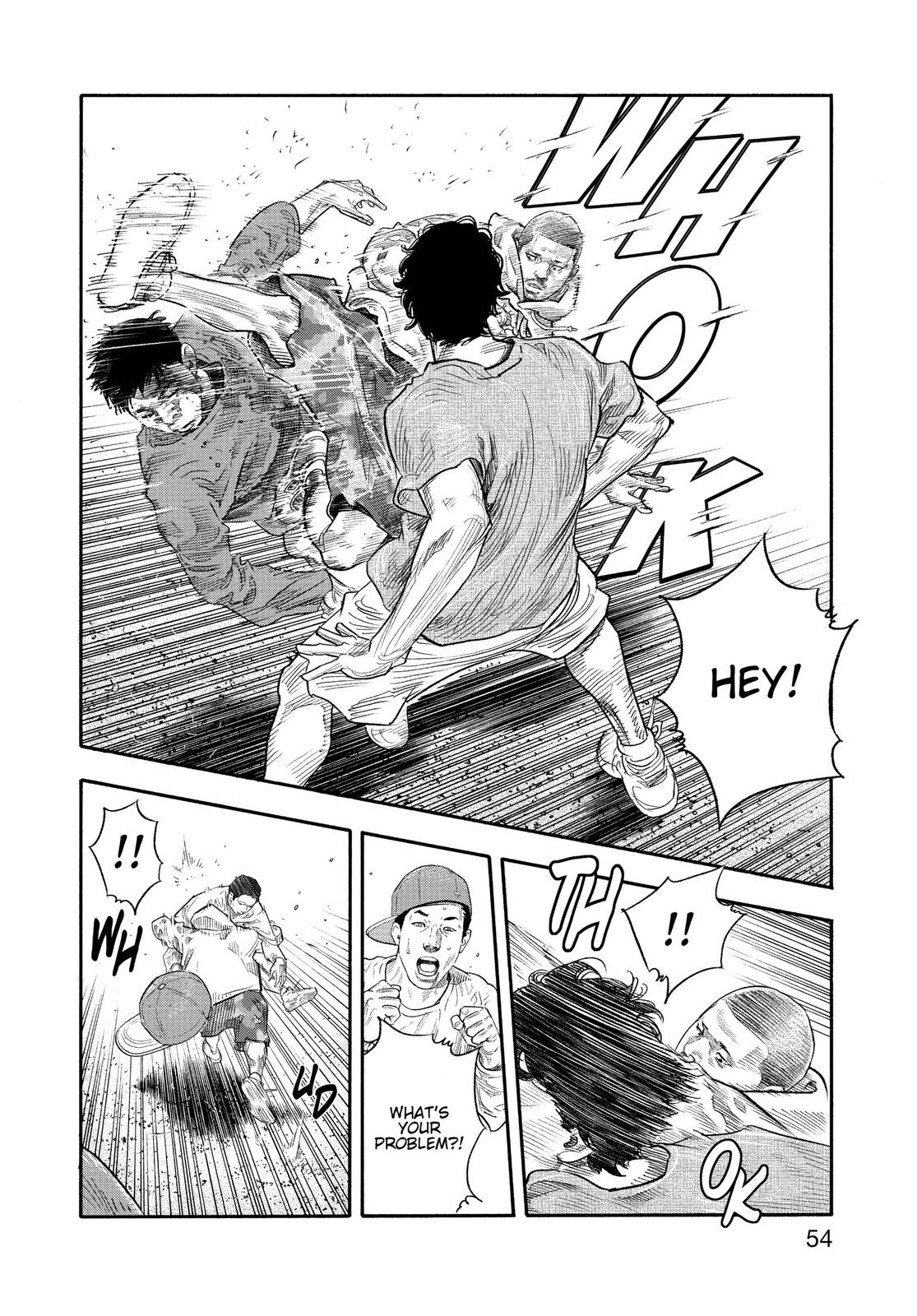 Real Chapter 86 - Page 16