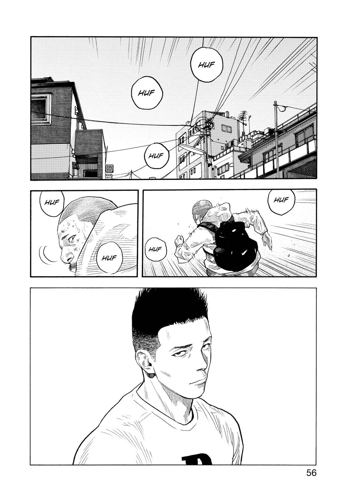 Real Chapter 86 - Page 18