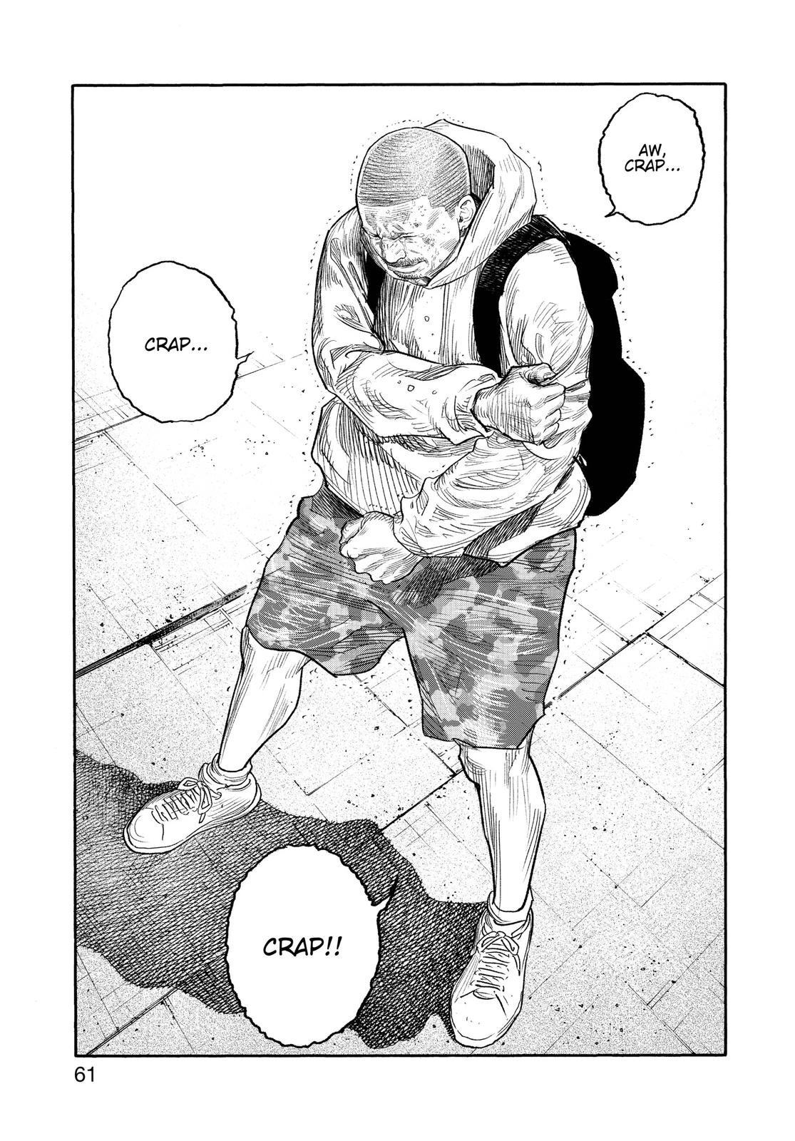 Real Chapter 86 - Page 23