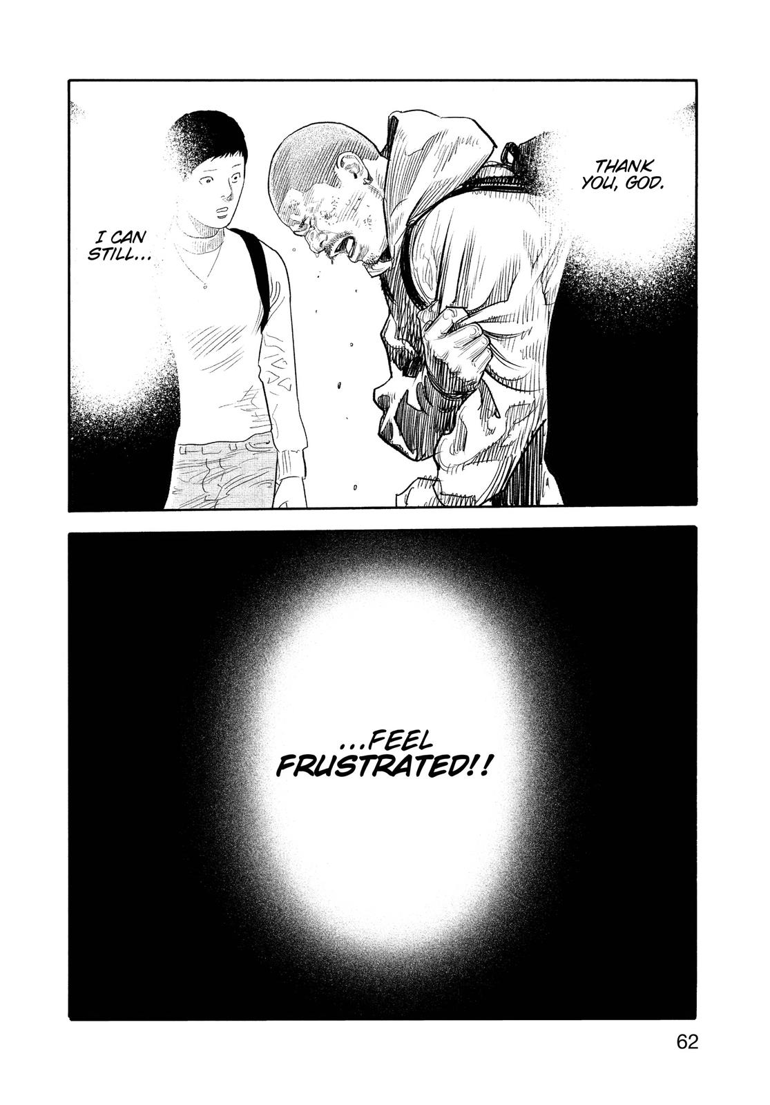 Real Chapter 86 - Page 24