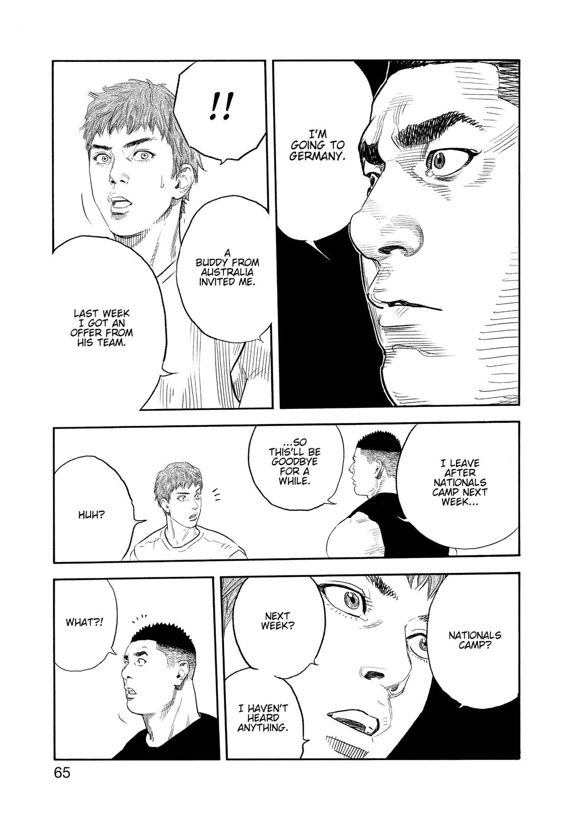Real Chapter 86 - Page 27