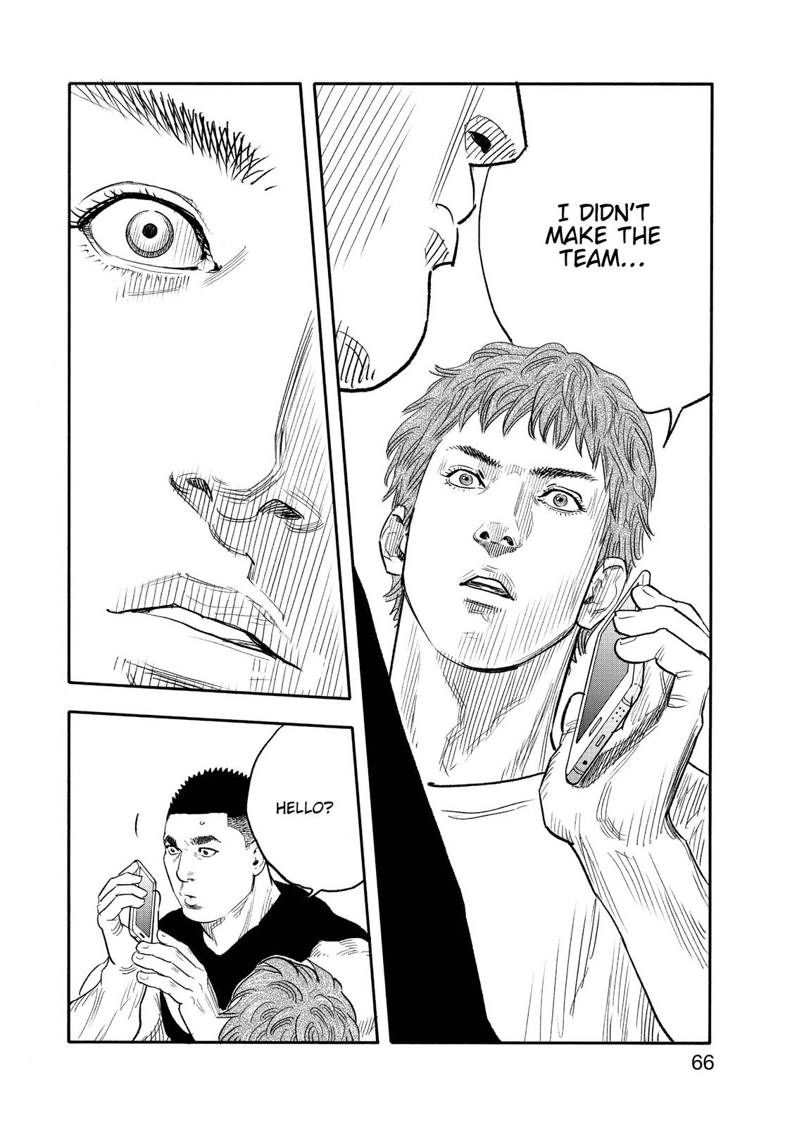 Real Chapter 86 - Page 28