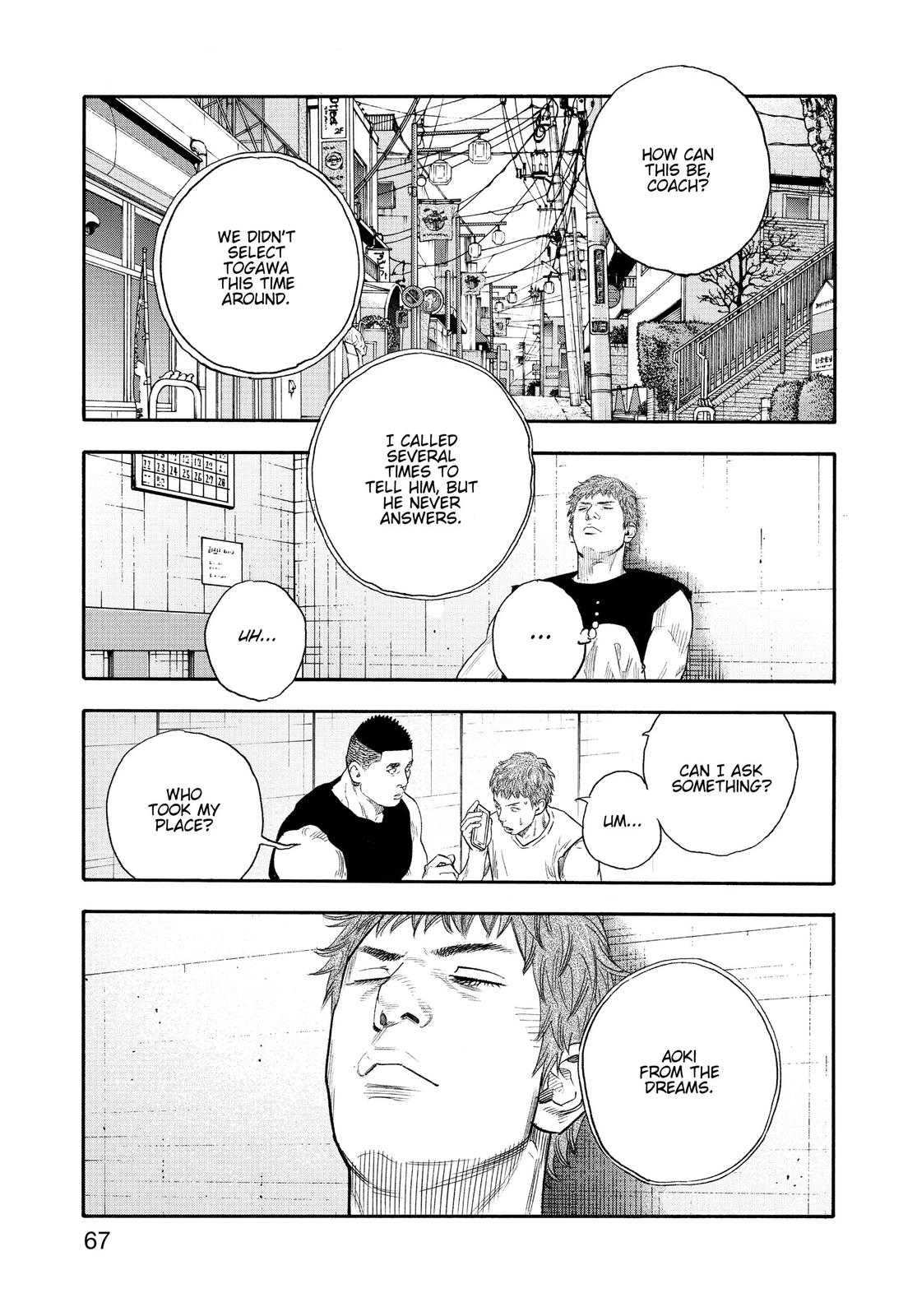 Real Chapter 86 - Page 29