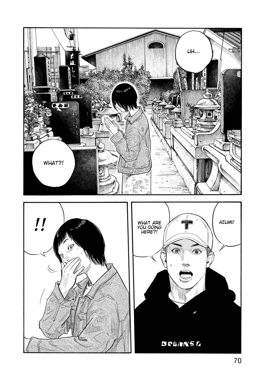 Real Chapter 86 - Page 32
