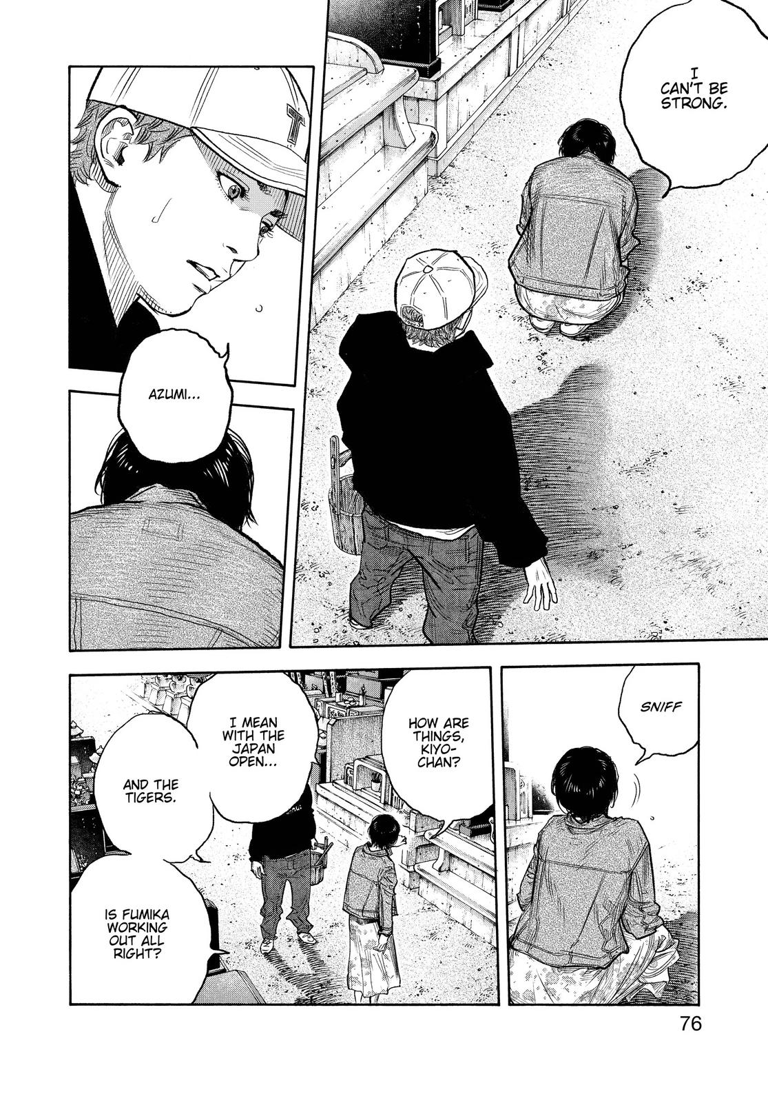Real Chapter 87 - Page 6