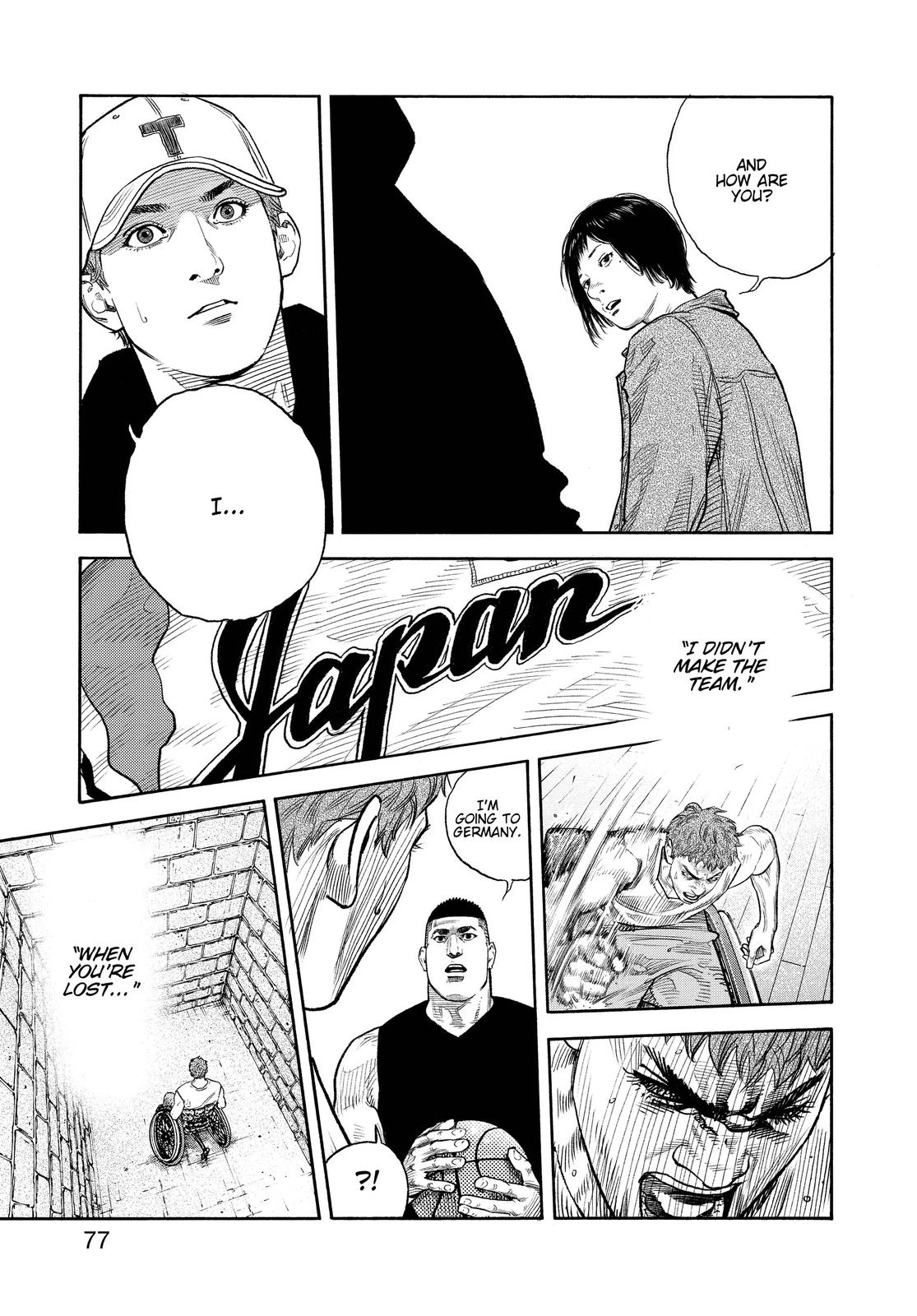 Real Chapter 87 - Page 7