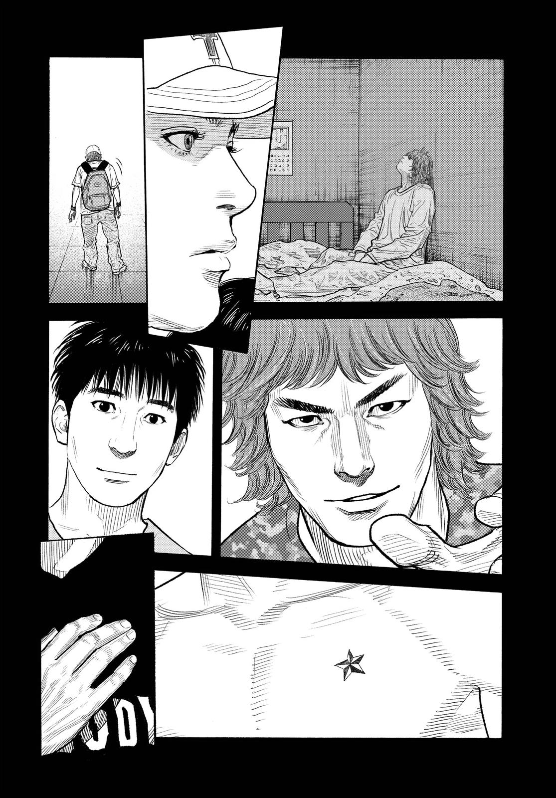 Real Chapter 87 - Page 10