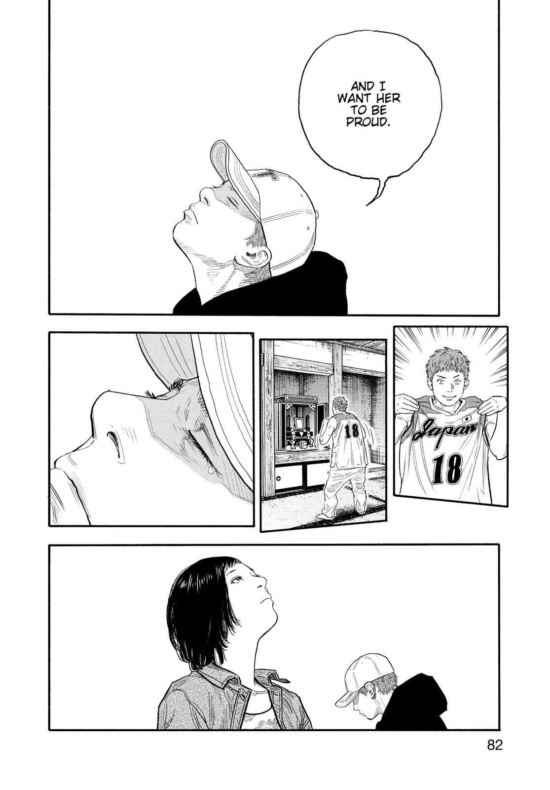 Real Chapter 87 - Page 12