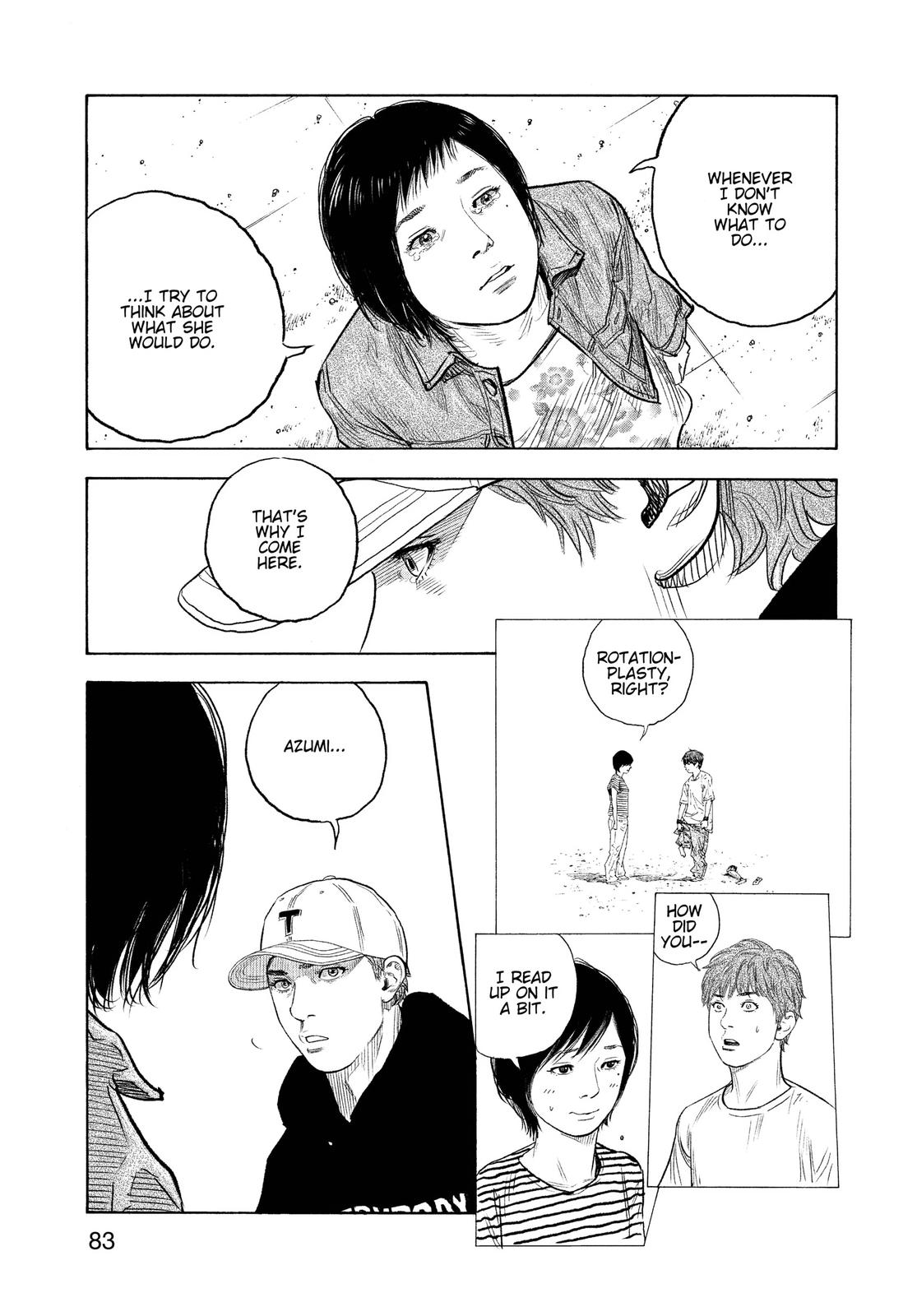 Real Chapter 87 - Page 13
