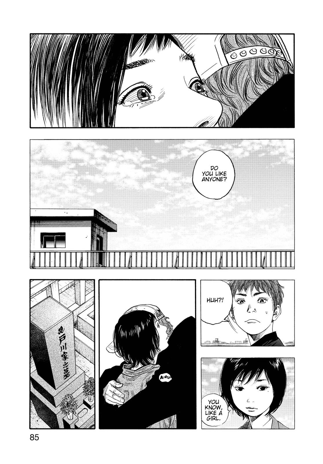 Real Chapter 87 - Page 15