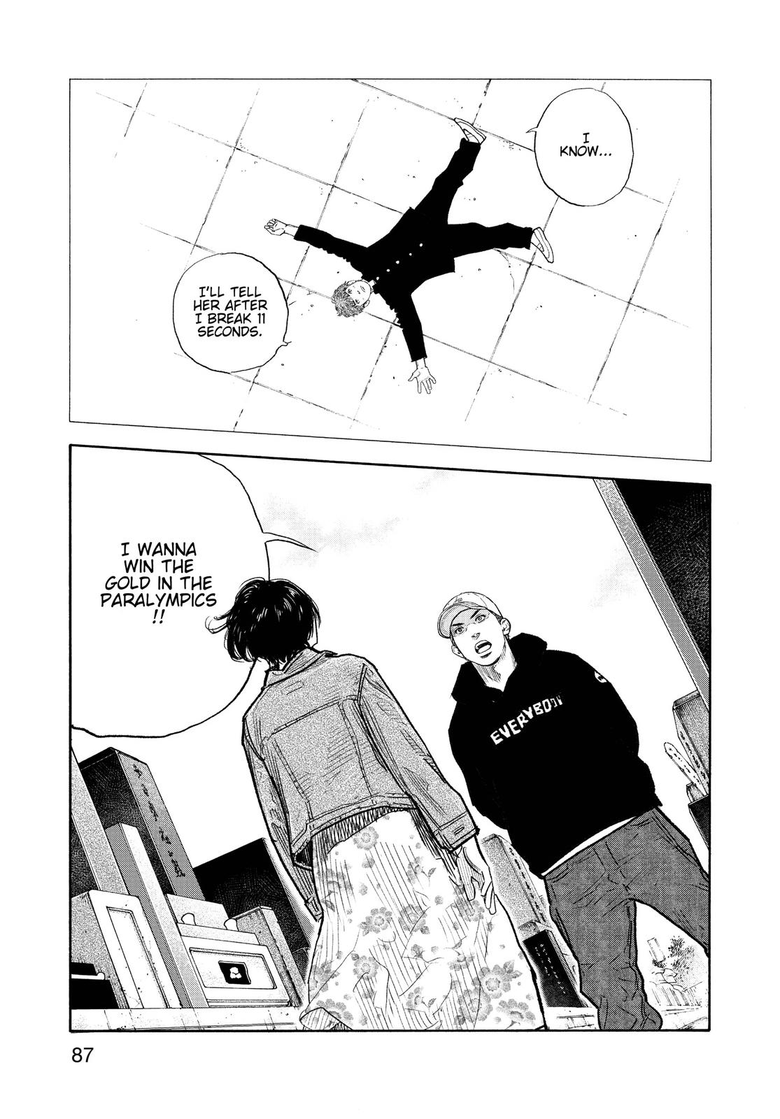 Real Chapter 87 - Page 17