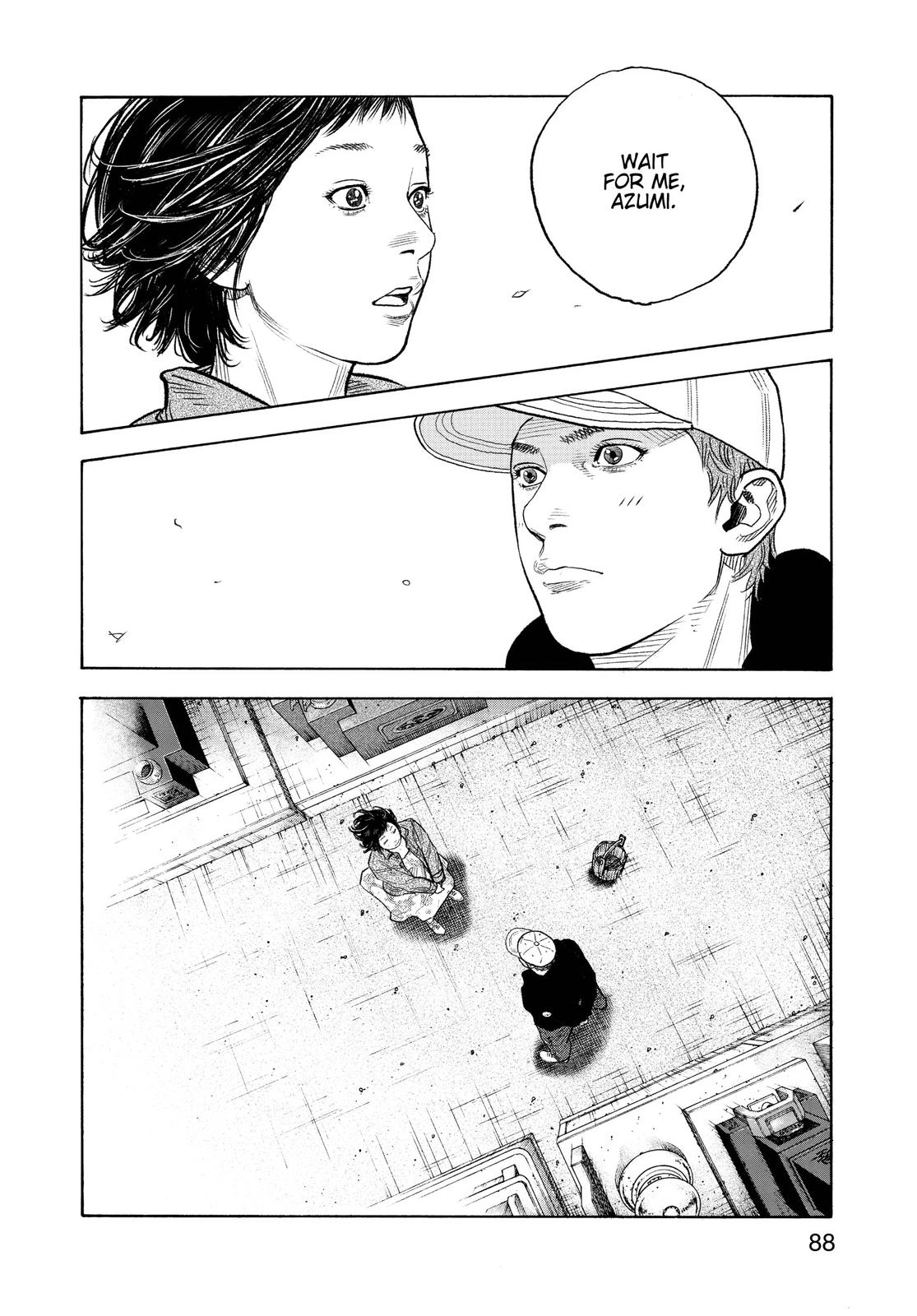 Real Chapter 87 - Page 18