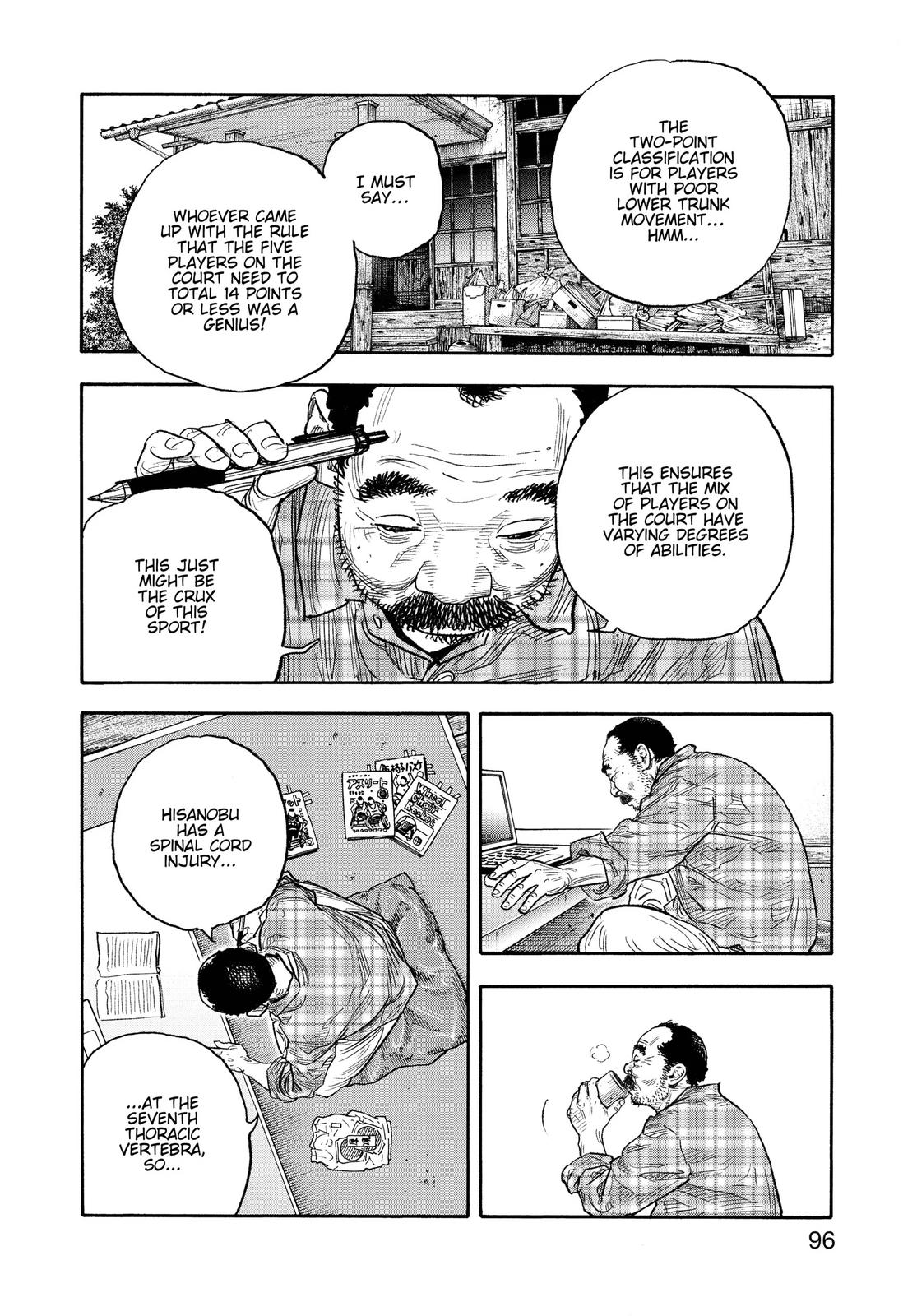 Real Chapter 87 - Page 26