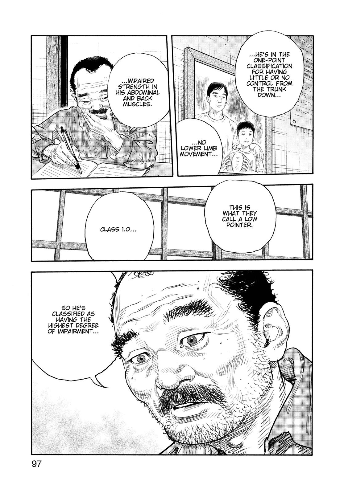 Real Chapter 87 - Page 27