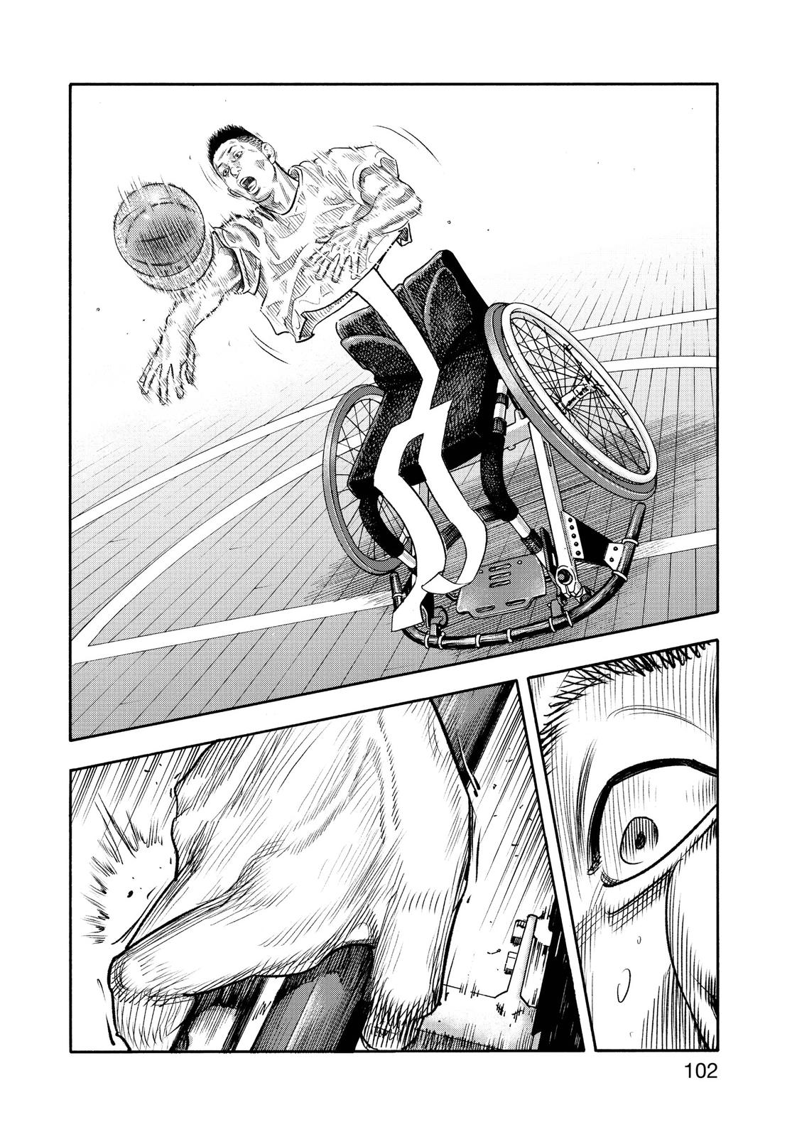 Real Chapter 87 - Page 32