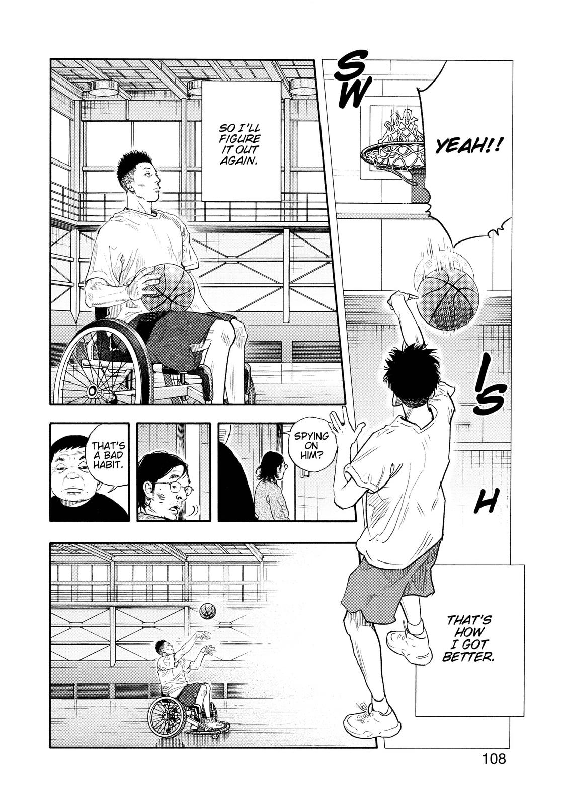 Real Chapter 88 - Page 5