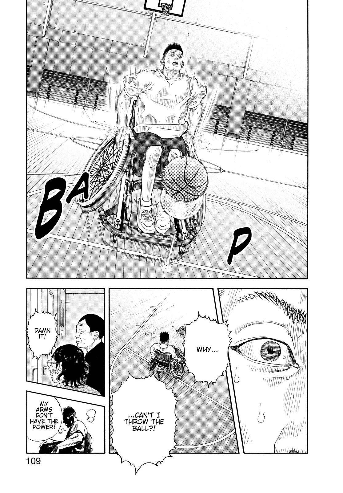 Real Chapter 88 - Page 6