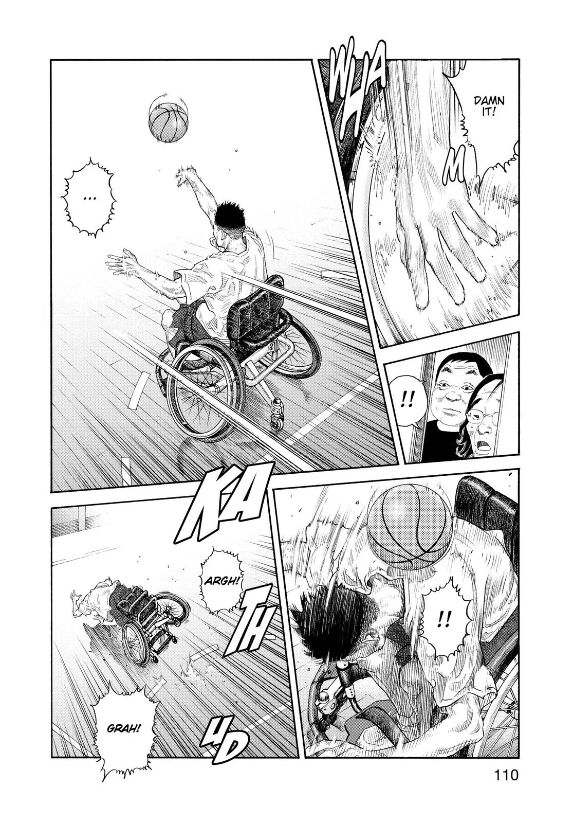 Real Chapter 88 - Page 7