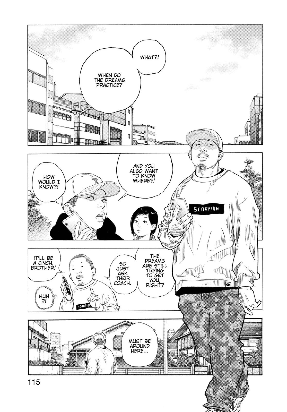 Real Chapter 88 - Page 12