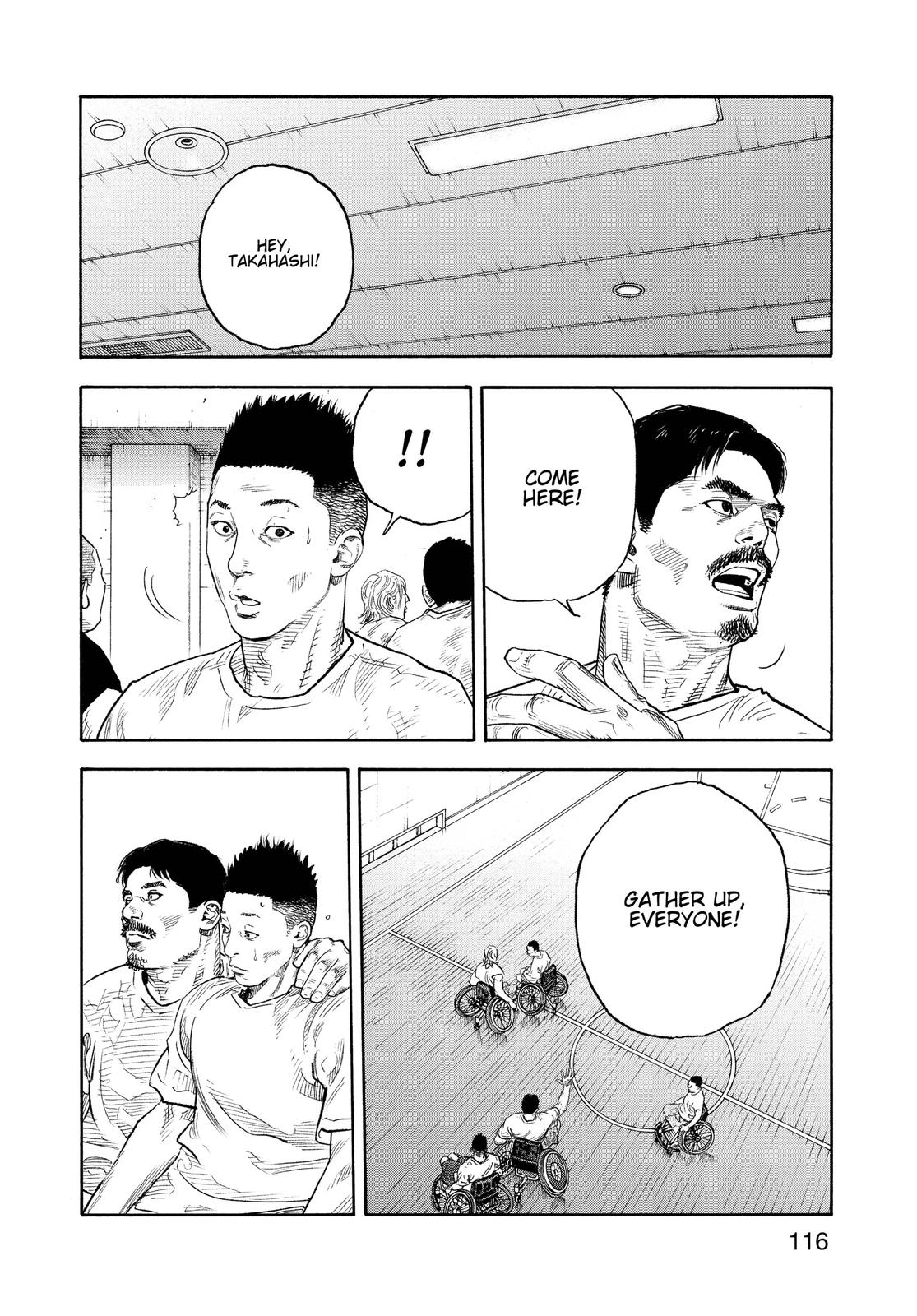 Real Chapter 88 - Page 13