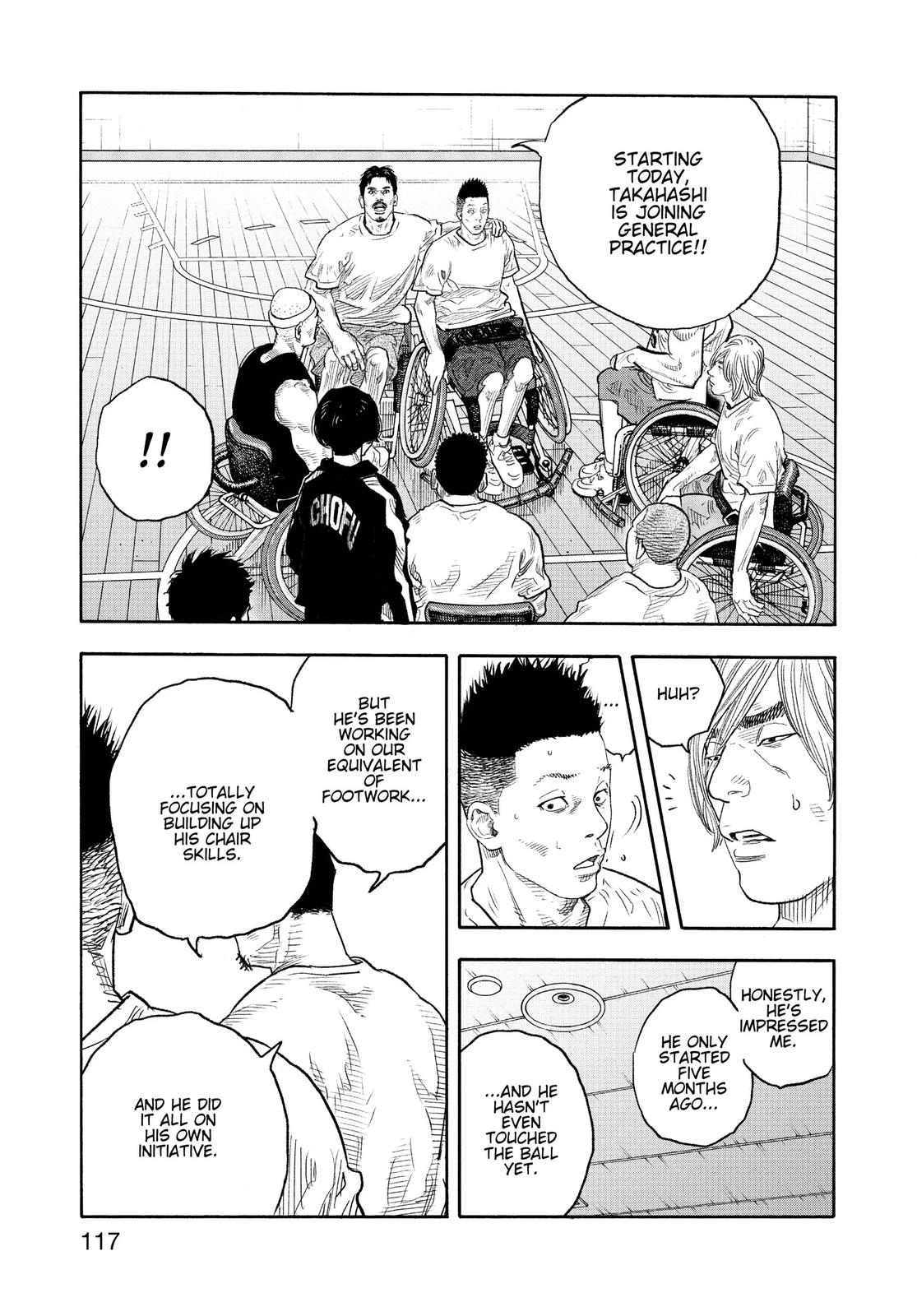 Real Chapter 88 - Page 14