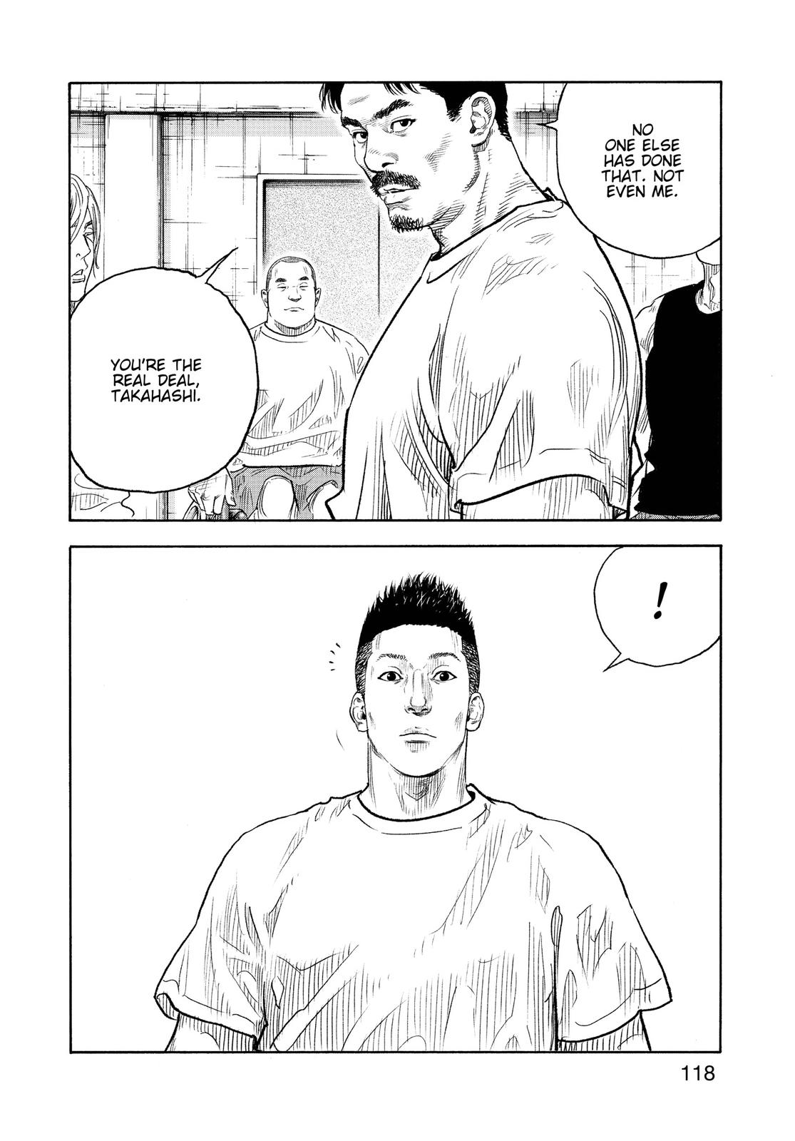 Real Chapter 88 - Page 15