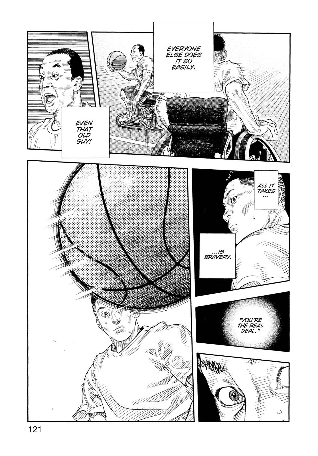 Real Chapter 88 - Page 18