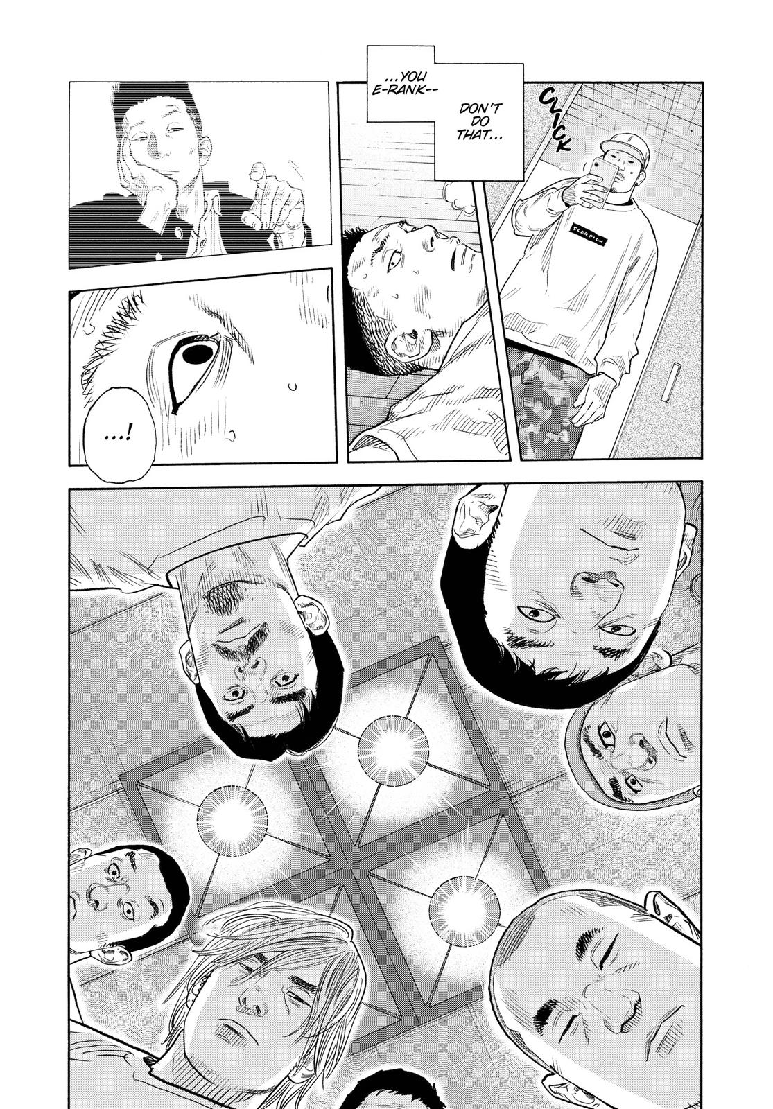 Real Chapter 88 - Page 23