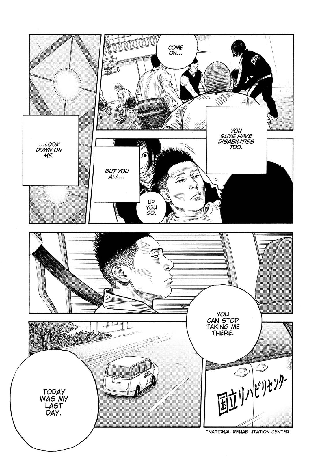Real Chapter 88 - Page 24