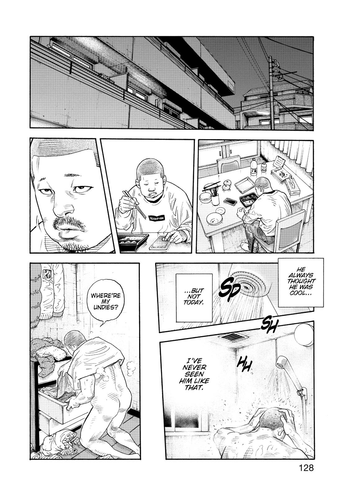 Real Chapter 88 - Page 25