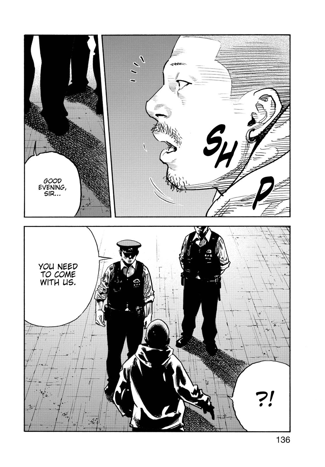 Real Chapter 88 - Page 32