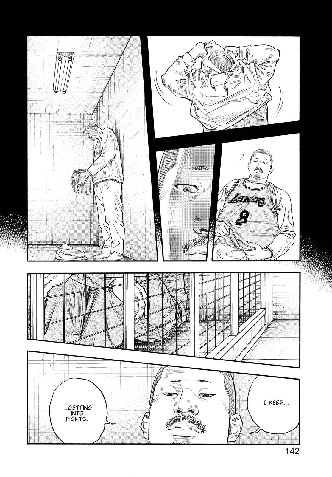 Real Chapter 89 - Page 5