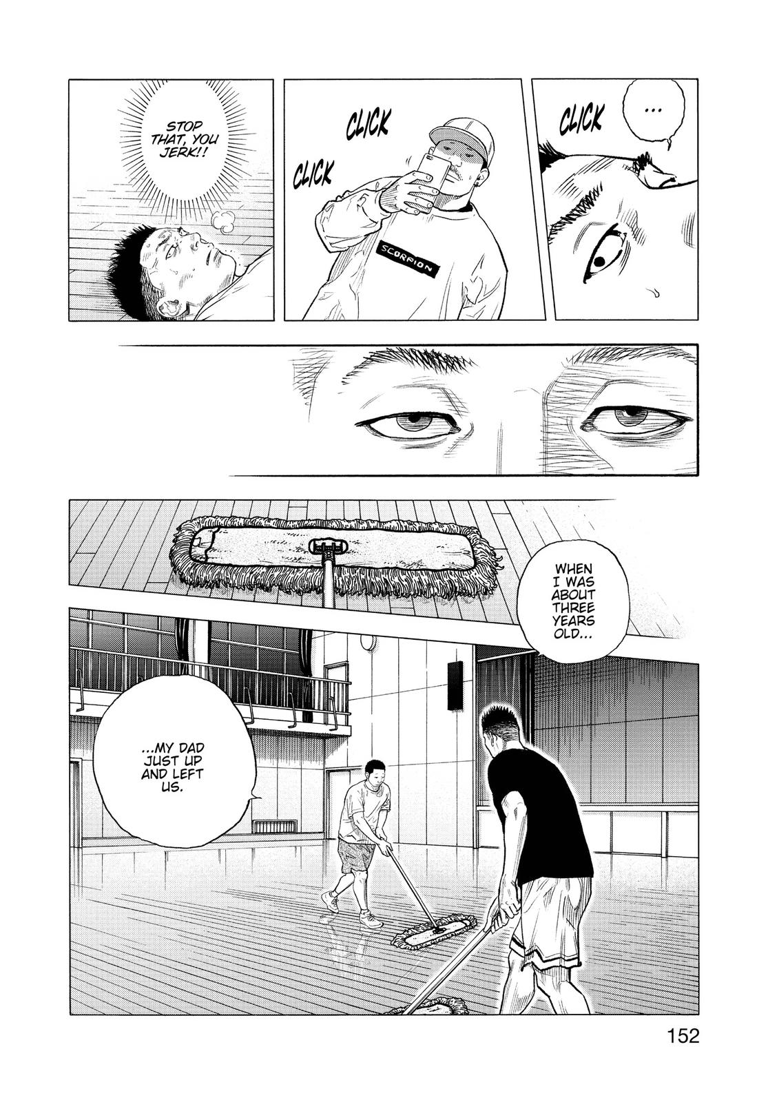 Real Chapter 89 - Page 15