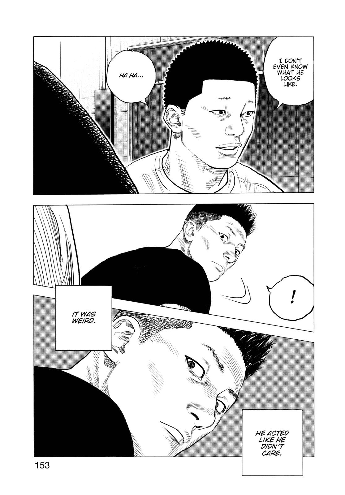 Real Chapter 89 - Page 16