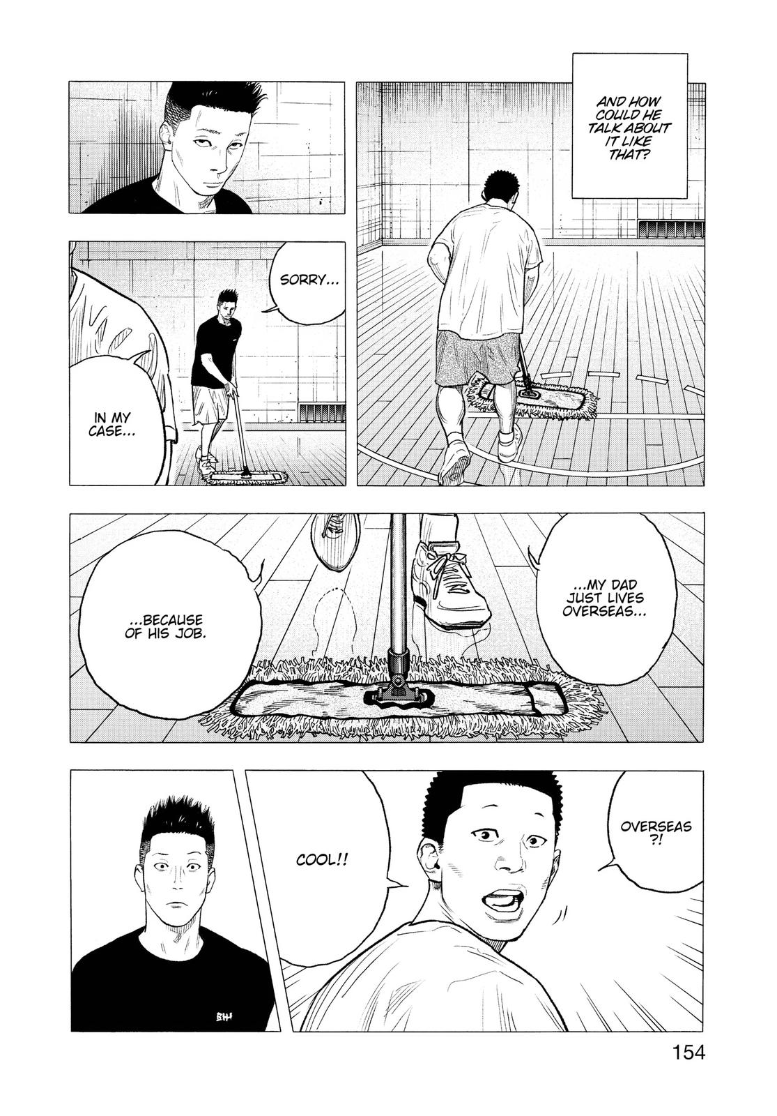 Real Chapter 89 - Page 17