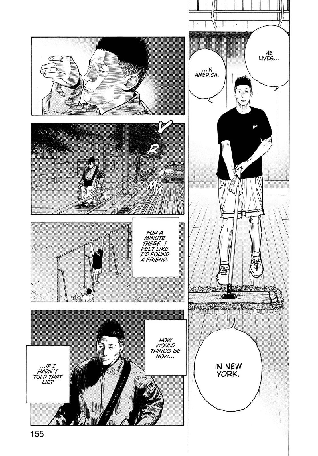 Real Chapter 89 - Page 18