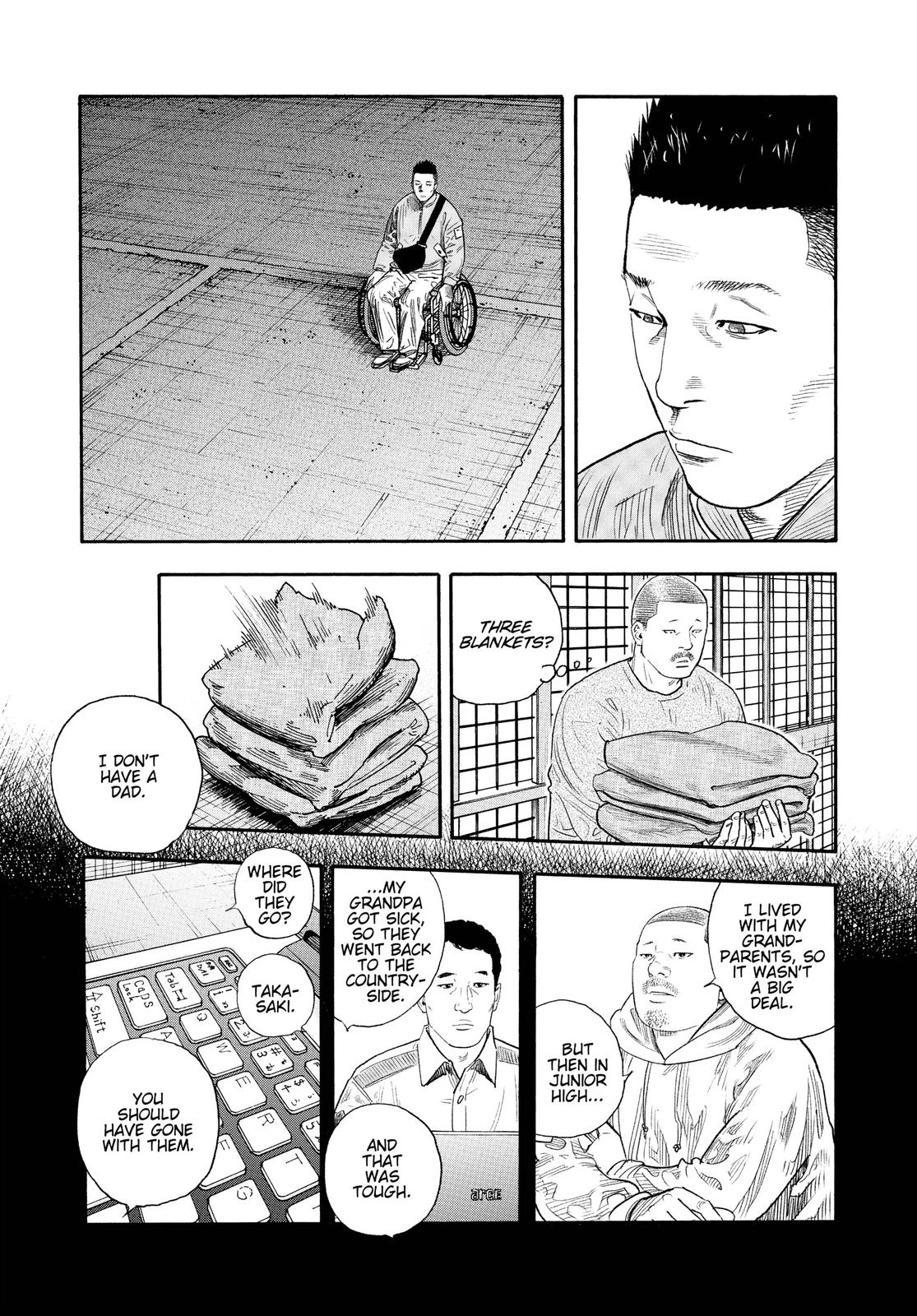 Real Chapter 89 - Page 20