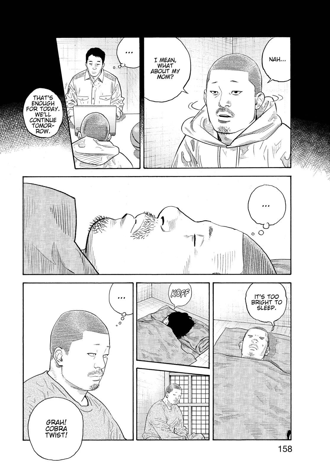 Real Chapter 89 - Page 21